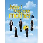 how-i-met-your-mother-the-complete-season-5