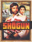 james-clavell-s-shogun