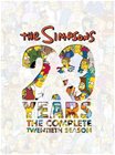 The Simpsons the Complete Season 20