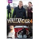 Wallander Season 4 dvds wholesale