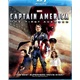 Captain America The First Avenger [Blu-ray]