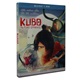 Kubo and the Two Strings(Blu-ray   DVD )