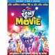 My Little Pony: The Movie