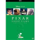 Pixar Short Films Collection Volume 2