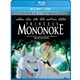 Princess Mononoke Bluray