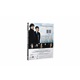 Sherlock Season 3 [Blu-ray]