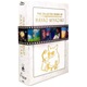 The Collection Works of Hayao Miyazaki 12BD (BLU-RAY)