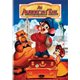 An American Tail (1986)