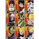 Dragonball Z Complete Seasons 