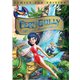 FernGully (1992)