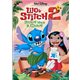 Lilo & Stitch 2 (2005)