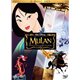 Mulan(1998)