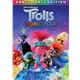 Trolls World Tour Dance Party Edition