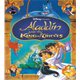 Aladdin and the king of thieves dvd wholesale