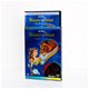 Beauty and the Beast with Slipcase