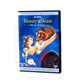 Beauty and the Beast with Slipcase