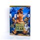 Brother Bear with slipcase