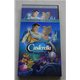 Cinderella with slipcase