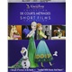 Disney Short Films Collection [Blu-ray]