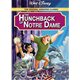 Disney The Hunchback of Notre Dame