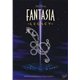 Fantasia 3