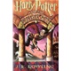 Harry Potter and the Sorcerer's Stone