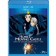 Howl's Moving Castle [Blu-ray]