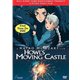 Howl's Moving Castle