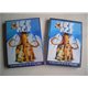 Ice Age with slipcase