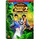 Jungle Book 2