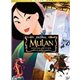 mulan