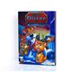 Oliver and Company with slipcase