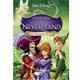 Peter Pan 2:Return to Never Land