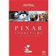 Pixar Short Films Collection  Vol. 1