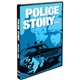 Police Story Season one dvd wholesale