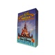 Walt Disney Classics Animation Collection