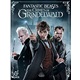 Fantastic Beasts: The Crimes Of Grindelwald