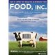 FOOD INC