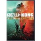 Godzilla vs Kong DVD 2021