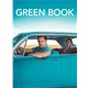 Green Book