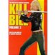 KILL BILL 2