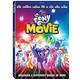 My Little Pony The Movie dvds