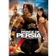 Prince of Persia The Sands of Time