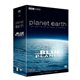 Blue Planet and Planet Earth 