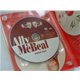 Ally McBEAL THE COMPLETE SERIES