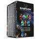 Babylon 5: The Complete Collection Series