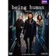 Being Human Season Two