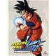 Dragon Ball Z Kai:The Complete Season 1-7