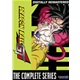 DragonBall GT: The Complete Series