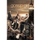 Gossip Girl: The Complete Series